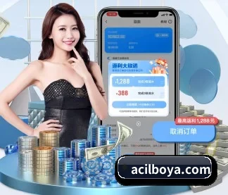 加入我们, 开启不一样的体育体验